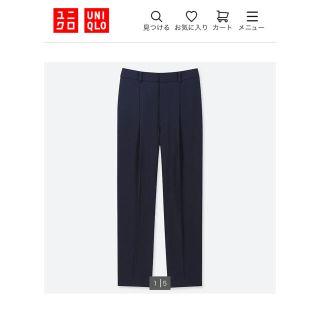 ユニクロ(UNIQLO)のドレープテーパードアンクルパンツ　サイズM(クロップドパンツ)