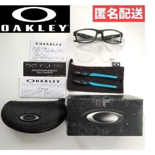 オークリー(Oakley)のOAKLEY オークリー CROSSLINK RANGE アジアンフィット(サングラス/メガネ)