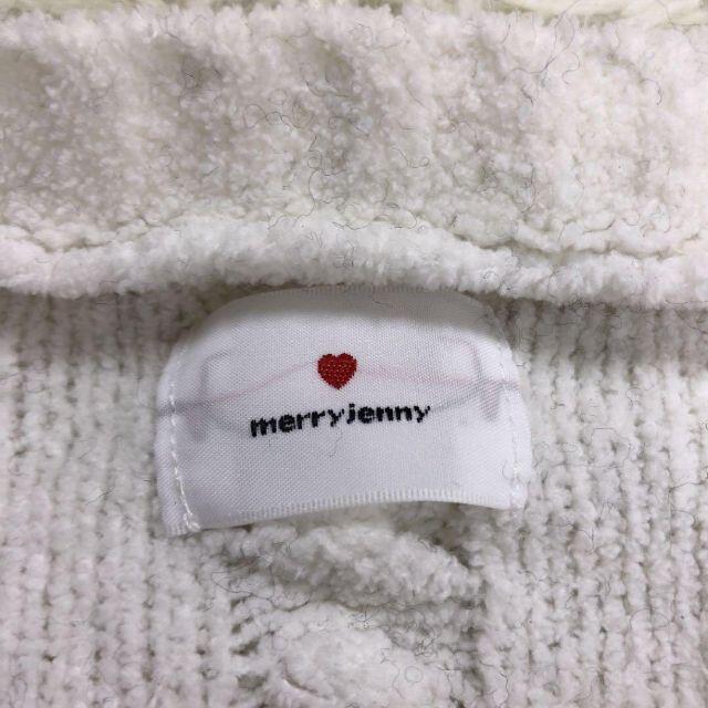 merry jenny(メリージェニー)のmerry jenny メリージェニー リボンケーブルガウン ホワイト レディースのトップス(カーディガン)の商品写真
