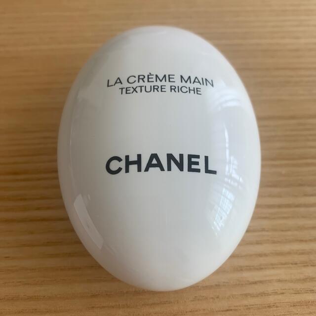 CHANEL ハンドクリーム ラクレームマンリッシュ