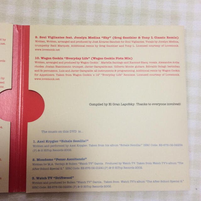 Jocomomola(ホコモモラ)のホコモモラ  CD &DVD エンタメ/ホビーのDVD/ブルーレイ(ミュージック)の商品写真