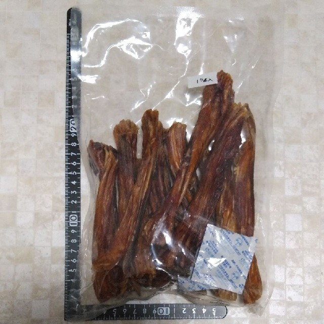 国産 無添加 馬アキレス500g×2P www.krzysztofbialy.com