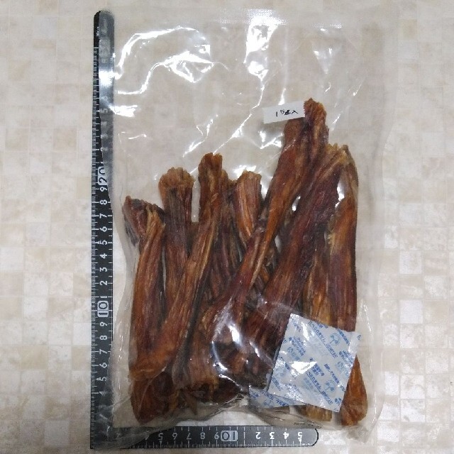 国産　無添加　馬アキレス500g