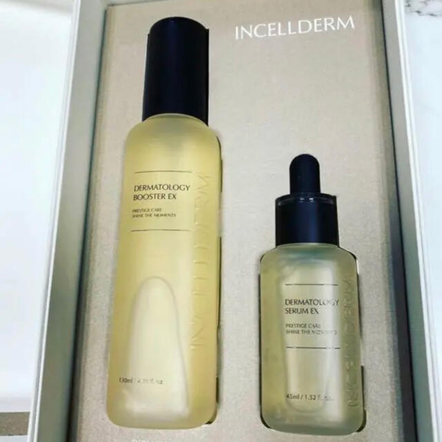 韓国で大人気のincellderm 5点セット