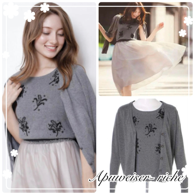 Apuweiser-riche - 定価18700円♡新品♡Apuweiser- riche♡ビーズ刺繍