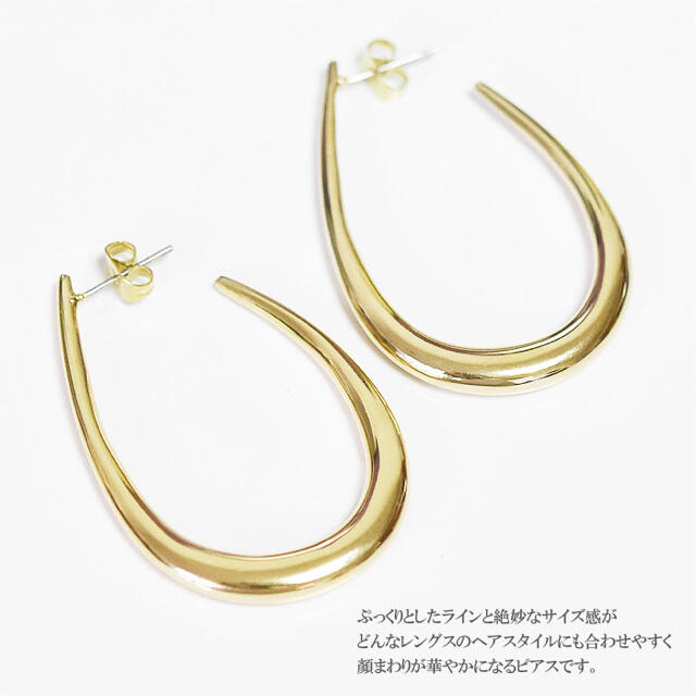 SOCO レディースのアクセサリー(ピアス)の商品写真