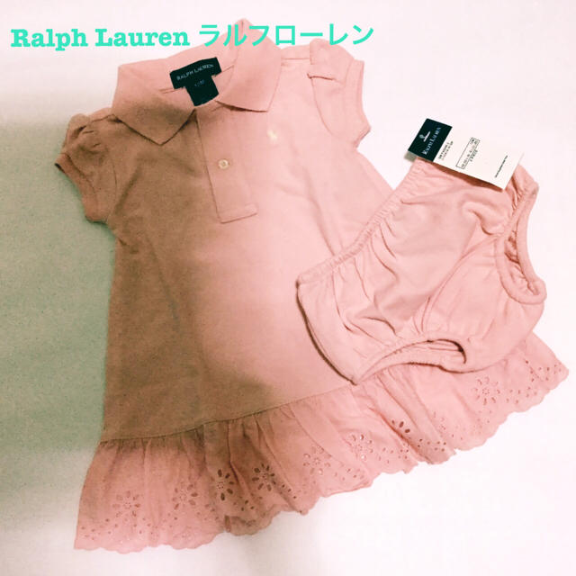 Ralph Lauren(ラルフローレン)の新品❤️ラルフローレン可愛いポロワンピース♪サーモンピンク12ヶ月2ピースセット キッズ/ベビー/マタニティのベビー服(~85cm)(ワンピース)の商品写真