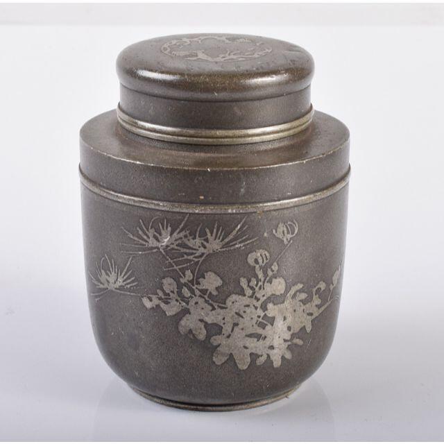 煎茶道具 林亭瑞製 古錫 秋花文 茶壷 茶心壷 煎茶道具 林亭瑞製 古錫 秋花文 茶壷 茶心壷