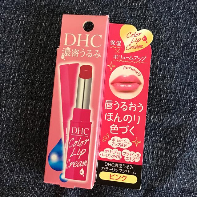 DHC(ディーエイチシー)のDHC 濃密うるみカラーリップクリーム ピンク(1.5g) コスメ/美容のスキンケア/基礎化粧品(リップケア/リップクリーム)の商品写真