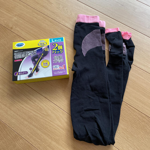 Dr.scholl(ドクターショール)の寝ながらメディキュット　骨盤サポートスパッツ レディースのレッグウェア(レギンス/スパッツ)の商品写真