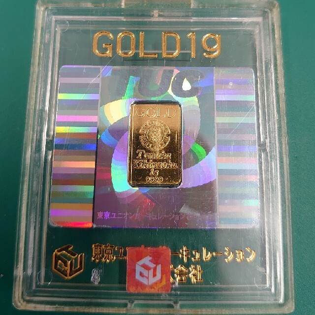 中古】 在日日系ブラジル人の子どもたち 異文化間に育つ子どもの 中古】 在日日系ブラジル人の子どもたち 異文化間に育つ子どもの