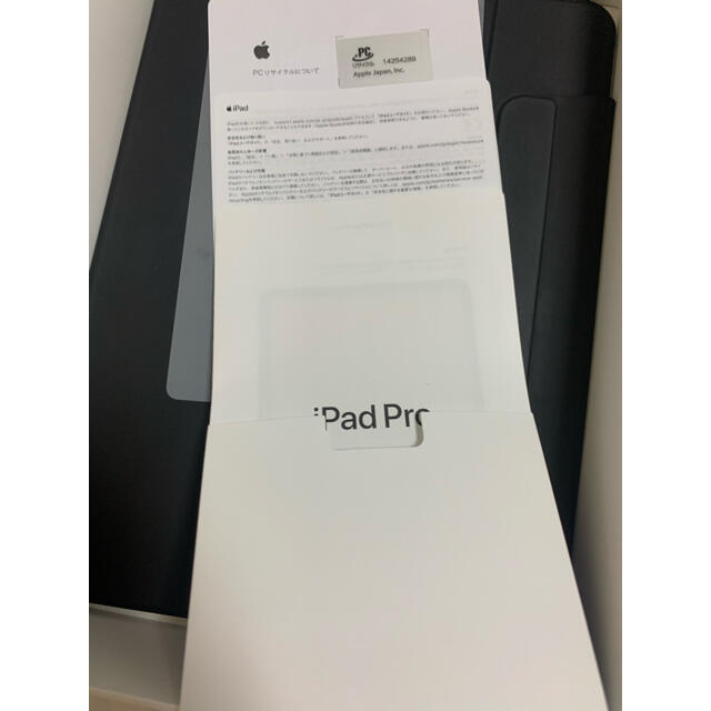 第二世代iPad Pro 11.5 256g Wi-Fi シルバー