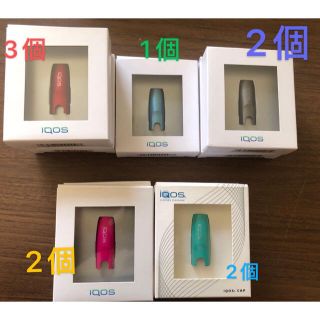 アイコス(IQOS)のIQOSキャップ合わせて五色10個(タバコグッズ)