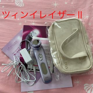 エビスケショウヒン(EBiS(エビス化粧品))の⭐️💖ツインイレイザーⅡ&ポーチ(フェイスケア/美顔器)