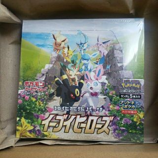 ポケモンカードゲーム ソード ＆ シールド 強化拡張パック イーブイヒーローズ (Box/デッキ/パック)