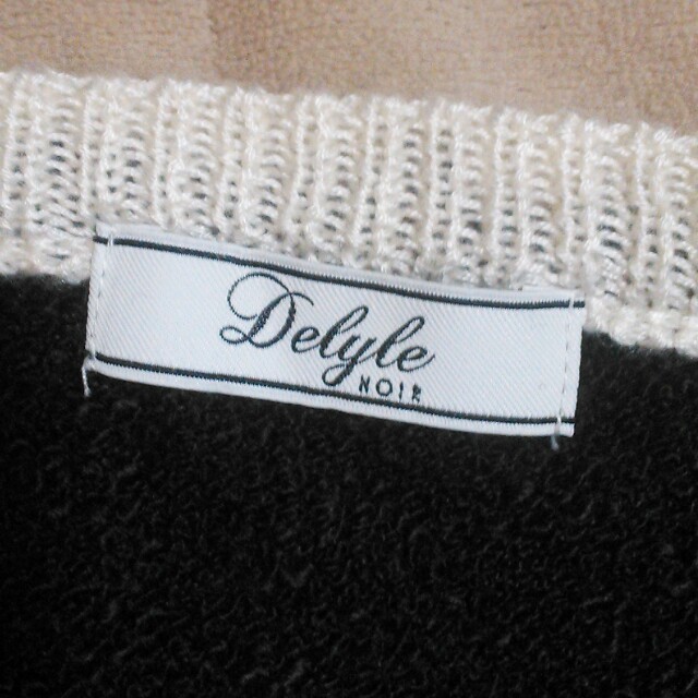 Delyle NOIR(デイライルノアール)のDelyleNOIRセットアップ♡ レディースのレディース その他(セット/コーデ)の商品写真