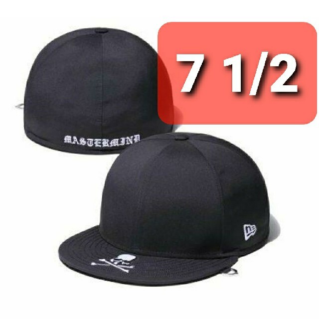 NEWERA mastermind コラボ　キャップ　7 1/2