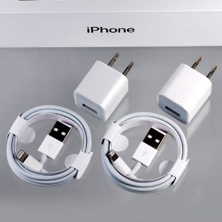 アイフォーン(iPhone)の★★専用★★iPhone 充電ケーブル 充電器 コード アダプター(バッテリー/充電器)