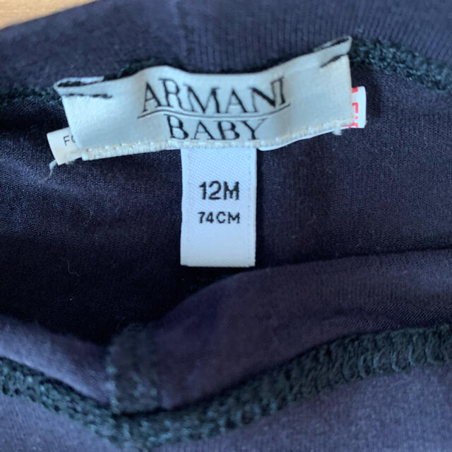 ARMANI JUNIOR(アルマーニ ジュニア)のアルマーニ　ARMANI ベビー　スパッツ　レギンス　 キッズ/ベビー/マタニティのベビー服(~85cm)(パンツ)の商品写真