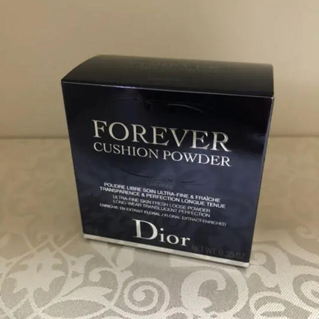 Dior(ディオール)のディオール　クッションパウダーラベンダー新品未使用 コスメ/美容のベースメイク/化粧品(フェイスパウダー)の商品写真