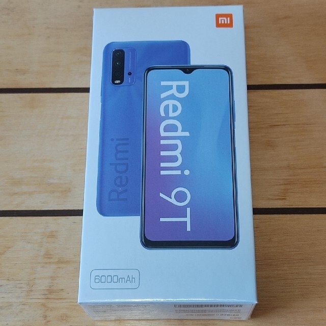 ANDROID(アンドロイド)の【新品・未開封品】Redmi 9T　オーシャングリーン スマホ/家電/カメラのスマートフォン/携帯電話(スマートフォン本体)の商品写真