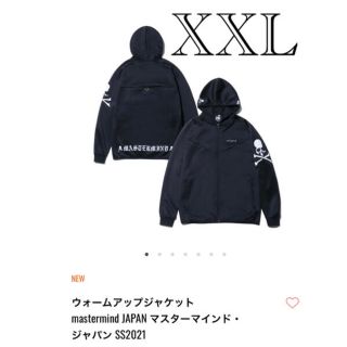 マスターマインドジャパン(mastermind JAPAN)のmastermind new era ウォームアップジャケット　XXL 2XL(ナイロンジャケット)