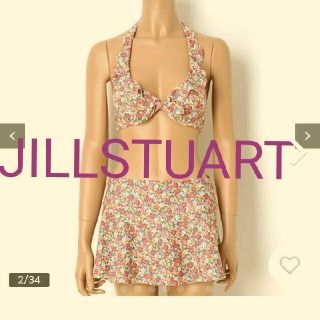 ジルスチュアート(JILLSTUART)のJILLSTUART　ジルスチュアート　水着　ビキニ　ピンク　スカート付き(水着)