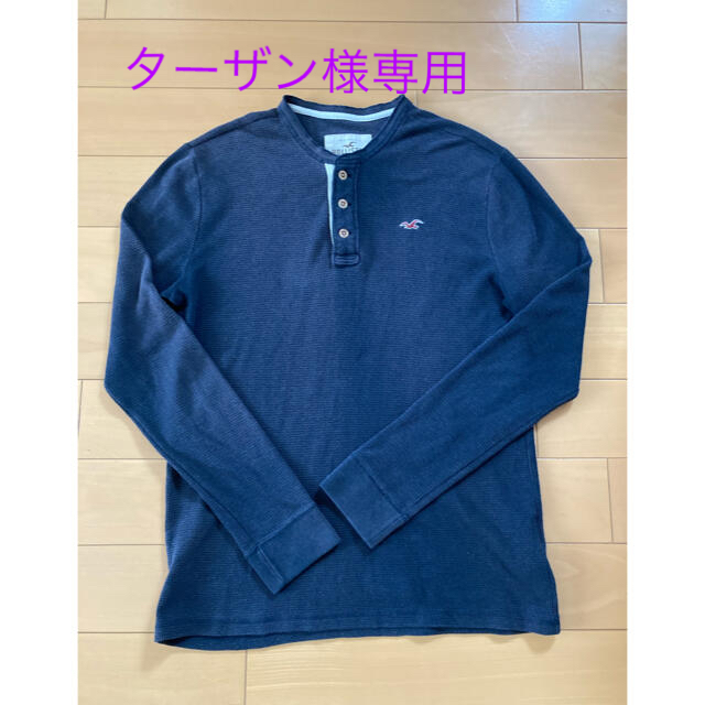 Hollister(ホリスター)の【専用】ホリスター、メンズ　長袖トップス 、 メンズのトップス(Tシャツ/カットソー(七分/長袖))の商品写真