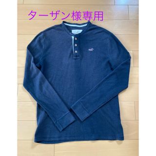 ホリスター(Hollister)の【専用】ホリスター、メンズ　長袖トップス 、(Tシャツ/カットソー(七分/長袖))