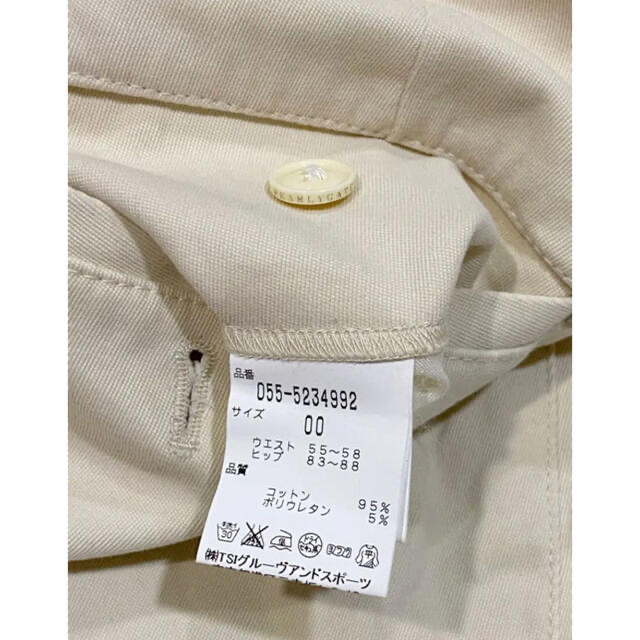 ☆パーリーゲイツ☆ゴルフ スカート 00 | corumsmmmo.org.tr