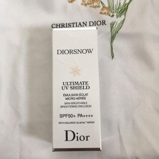 ディオール(Dior)の新品未使用日焼け止め乳液ディオール スノー アルティメット UVシールド 50+(日焼け止め/サンオイル)