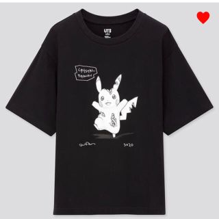 2ページ目 ポケモンの通販 100点以上 キッズ ベビー マタニティ お得な新品 中古 未使用品のフリマならラクマ 2ページ目 ポケモンの通販 100点以上 キッズ ベビー マタニティ お得な新品 中古 未使用品のフリマならラクマ