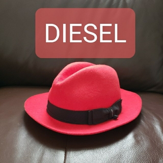 ディーゼル(DIESEL)のDIESEL ハット 赤 *中折れ帽 帽子 サイズⅢ レッド ウール 毛(ハット)