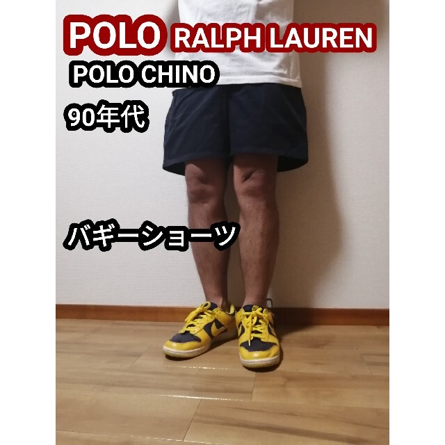 POLO RALPH LAUREN(ポロラルフローレン)の専用 ラルフローレン ポロチノ バギーショーツ ハーフパンツ 紺色 メンズのパンツ(ショートパンツ)の商品写真