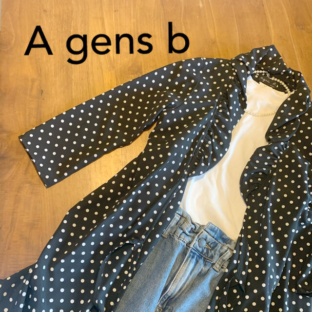 agnes b.(アニエスベー)の【極美品】アニエスベー　Agnes b . ワンピース　ガウン レディースのワンピース(ひざ丈ワンピース)の商品写真