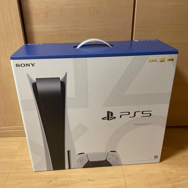 新品 国内正規品 PS5 PlayStation5