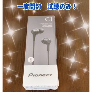 パイオニア(Pioneer)のパイオニア Pioneer  イヤホン SE-C1T (ヘッドフォン/イヤフォン)