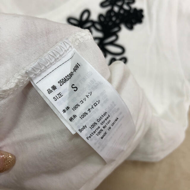 AZUL by moussy(アズールバイマウジー)の美品 刺繍Ｖネックチュニック レディースのトップス(チュニック)の商品写真