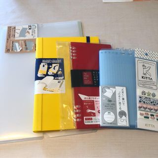 キングジム株主優待(ファイル/バインダー)
