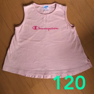 チャンピオン(Champion)の【いよかん様専用】【チャンピオン】ノースリーブ 120 ピンク CS4412(Tシャツ/カットソー)