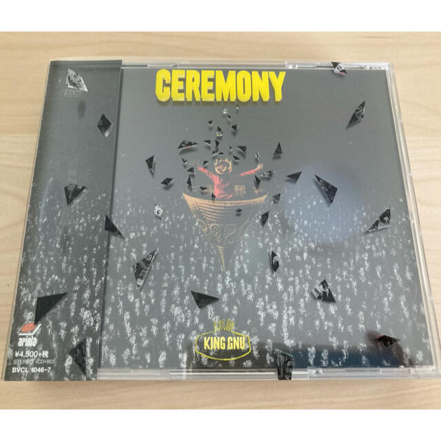 CEREMONY（初回生産限定盤）King Gnu キングヌー エンタメ/ホビーのCD(ポップス/ロック(邦楽))の商品写真