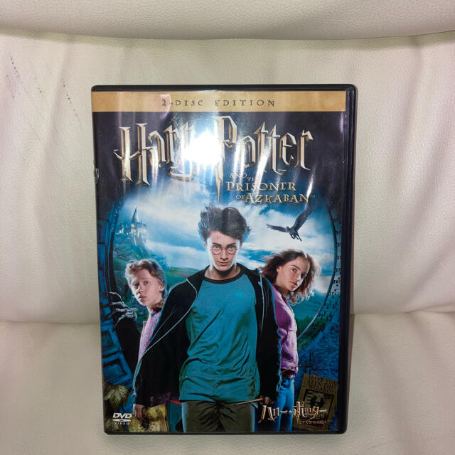 UNIVERSAL ENTERTAINMENT(ユニバーサルエンターテインメント)のハリーポッター　DVD エンタメ/ホビーのDVD/ブルーレイ(外国映画)の商品写真