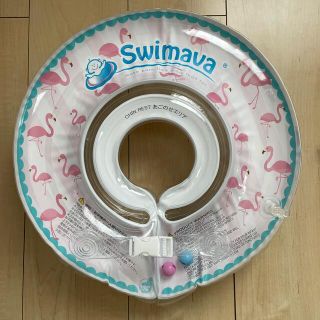 swimava(うきわ・空気入れ・ケース)セット(お風呂のおもちゃ)