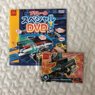 ハッピーセット　プラレールDVD(キッズ/ファミリー)