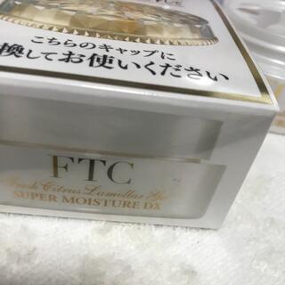 エフティーシー(FTC)のFTC ラメラゲル　スーパーモイスチャーDX(オールインワン化粧品)