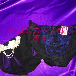 エメフィール(aimer feel)のエメ♡大人女子フルバックショーツ2枚セット(ショーツ)