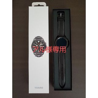 ギャラクシー(Galaxy)のGALAXY watch3(腕時計(デジタル))