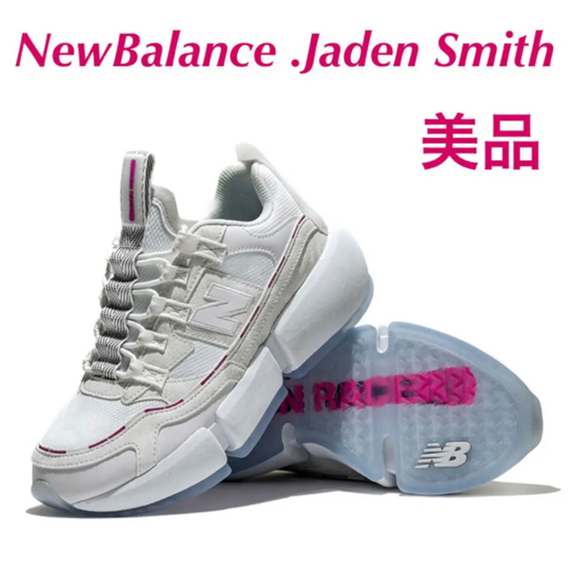 New Balance(ニューバランス)の【超美品】ニューバランス  ジェイデンスミス ビジョンレーサー 29 送料無料 メンズの靴/シューズ(スニーカー)の商品写真