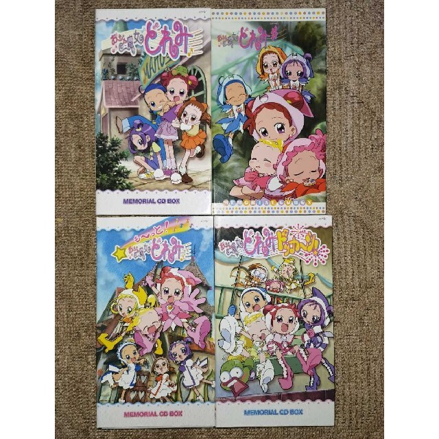 送料無料/新品】 舞依 アニメ - cycleoflifeadventures.com