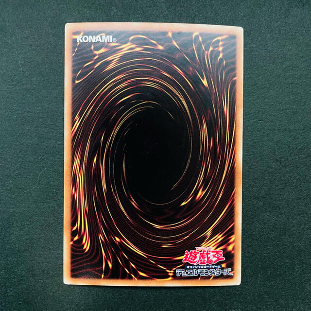 美品】青眼の白龍 ホログラフィックレア 遊戯王 美品】青眼の白龍 ホログラフィックレア 遊戯王